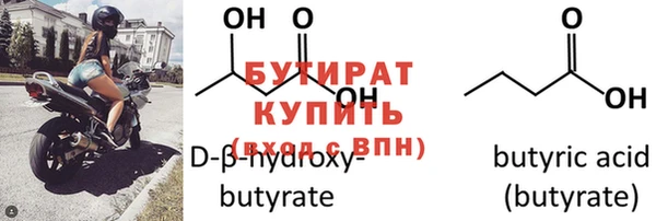 PSILOCYBIN Бугульма