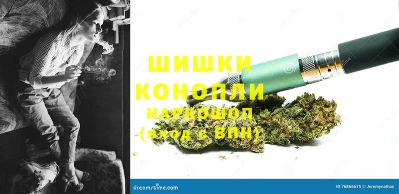 нарко площадка как зайти  ОМГ ОМГ зеркало  Бошки Шишки OG Kush  Полысаево  сколько стоит 